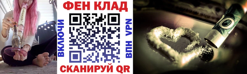 Купить  Собинка  АМФЕТАМИН VHQ 