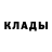Метадон мёд Keteru