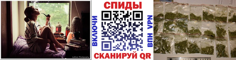 Бутират буратино  Купить где  Собинка 
