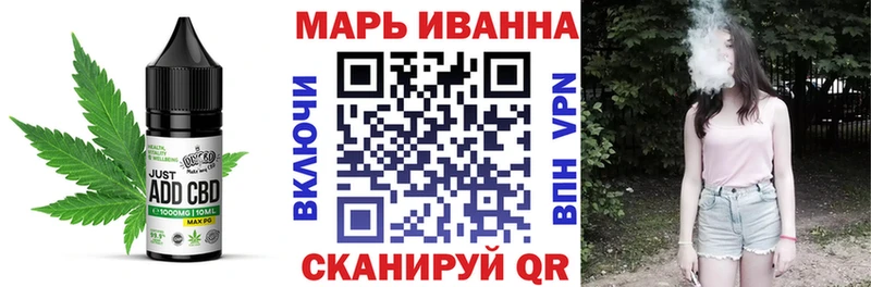 Купить где  Собинка  Canna-Cookies марихуана 