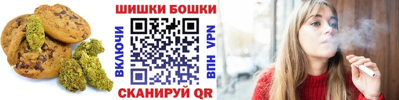 Cannafood конопля Собинка