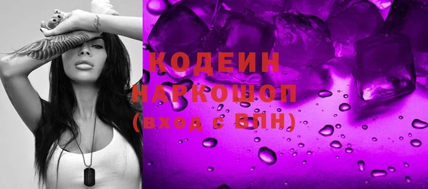 гидропоника Кулебаки