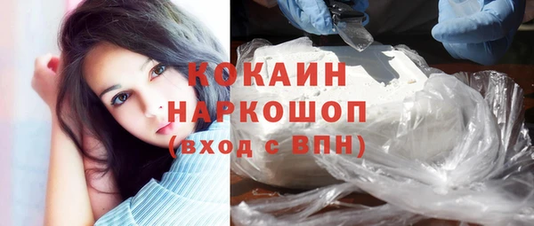 дистиллят марихуана Кукмор