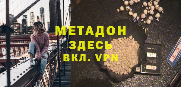 гидропоника Кулебаки