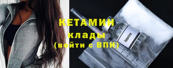 кокаин перу Куйбышев