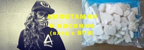 гидропоника Кулебаки