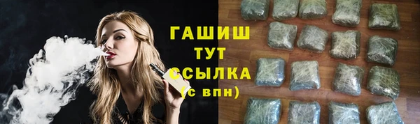 гидропоника Кулебаки