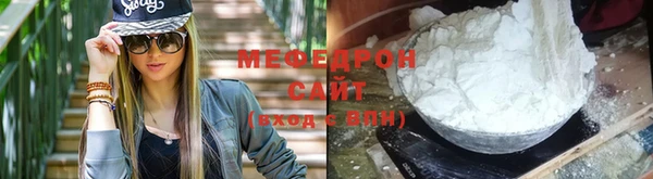 дистиллят марихуана Кукмор