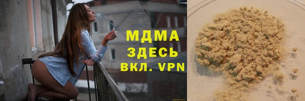 гидропоника Кулебаки