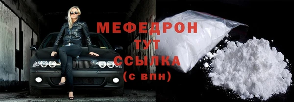 гидропоника Кулебаки