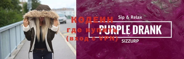 гидропоника Кулебаки
