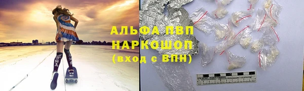 дистиллят марихуана Кукмор