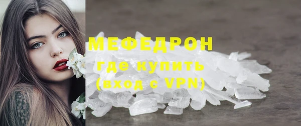 дистиллят марихуана Кукмор