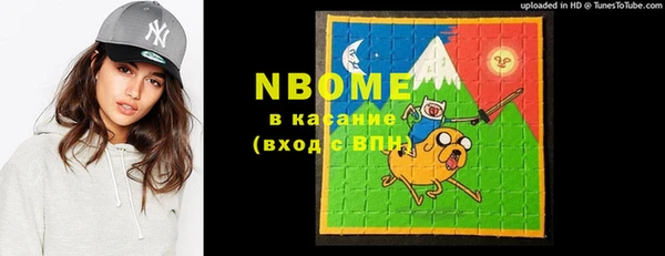 дистиллят марихуана Кукмор