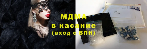 дистиллят марихуана Кукмор