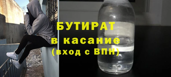дистиллят марихуана Кукмор