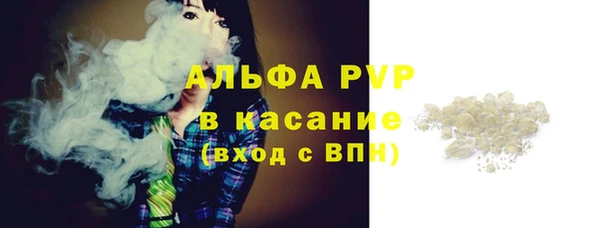 дистиллят марихуана Кукмор