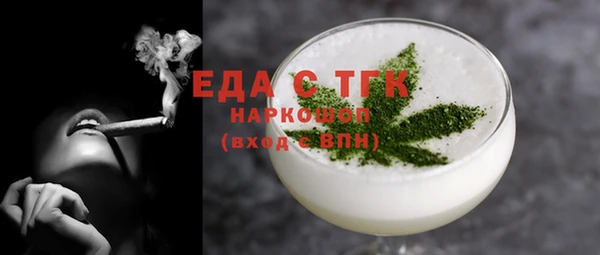 гидропоника Кулебаки