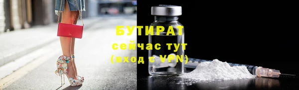 дистиллят марихуана Кукмор