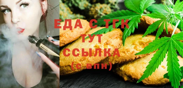 кокаин перу Куйбышев