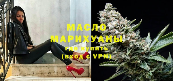 гидропоника Кулебаки