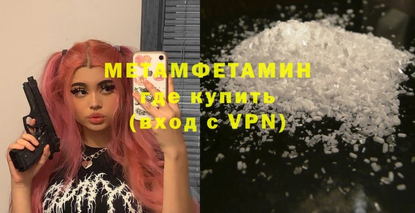 гидропоника Кулебаки