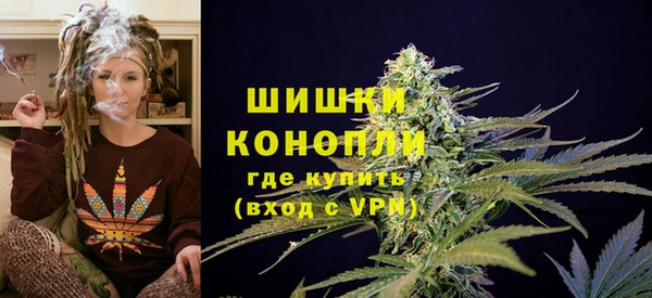 кокаин перу Куйбышев