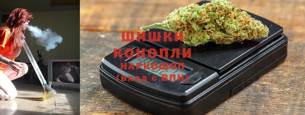 дистиллят марихуана Кукмор