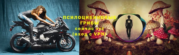 кокаин перу Куйбышев