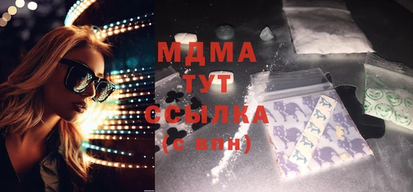 гидропоника Кулебаки