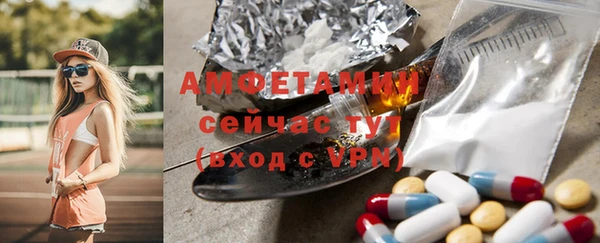 дистиллят марихуана Кукмор