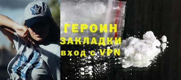 гидропоника Кулебаки