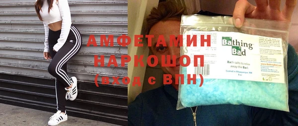 дистиллят марихуана Кукмор