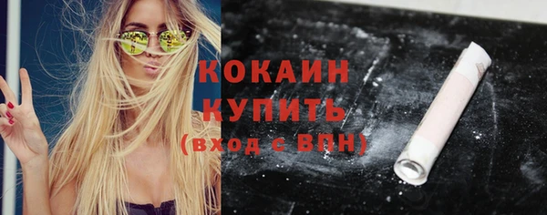 гидропоника Кулебаки