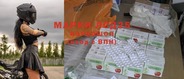 дистиллят марихуана Кукмор