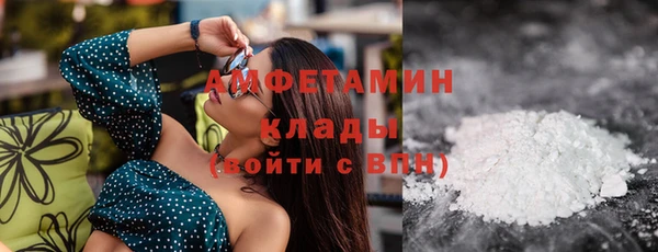 гидропоника Кулебаки