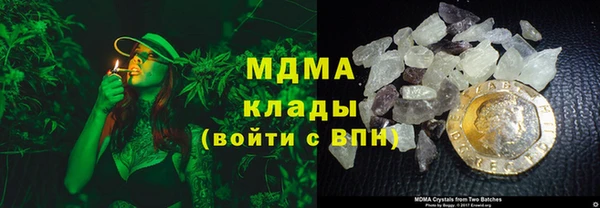 дистиллят марихуана Кукмор
