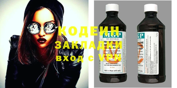 гидропоника Кулебаки