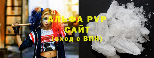гидропоника Кулебаки