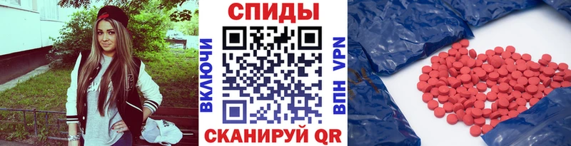 Первитин витя  Купить где  Собинка 