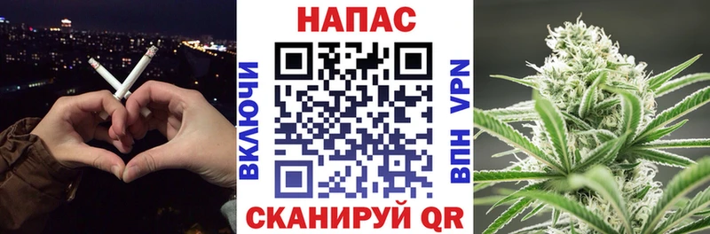 Канабис Ganja Собинка